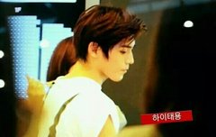 그리고 태용이 오만원사기당하고 만원뜯어서