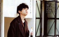 모르겠어 내 가슴속에 자꾸만 퀘스천