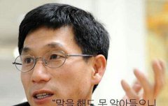 이 외로움이 아물때쯤 나는 악몽이 돼