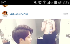 이창섭 배ㅋㅋㅋㅋㅋㄱ