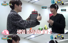 왕온니 예언 100% 적중 