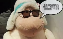 역시조련왕님이십니다 