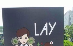 꽃과대화를나누는모습포착(?)