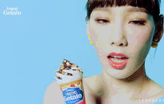 귀여움의 아이콘 소녀시대 태연