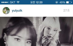 아니 xx님.. 여기다 글쓰지 마세요