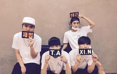 올 하반기 데뷔예정 아이돌