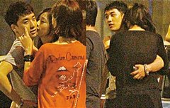 헐 이거 진짜야?