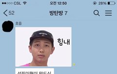 슈가슈가