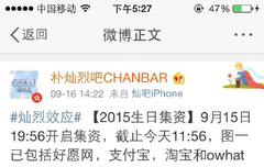 찬바 대단...ㅇㅅㅇ