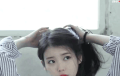 아이유 기싱꿍꼬또