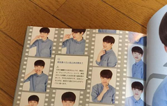 경수 일본 회지 ㅠㅠㅠㅠ