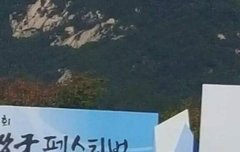 윤호 재중 만나따!!!!!!!!!!!!!!!!!!!!!!!!!!!!!!!!!