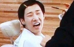 님들 나 인슾인데