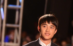 부국제 씨네21에 경수 사진!!