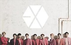 럽미롸잇 일본 자켓, 경수 개인컷 보정사진