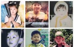 그동안모아놨던엑소사진들2