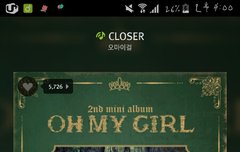 입덕했는데 사진 좀 주세여!!