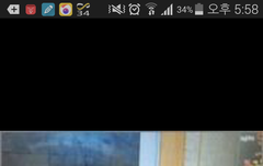 헐무한별희벌써 만두집도냈어?!