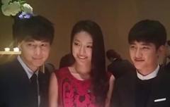 경수 부국제 스타로드 디너파티 사진