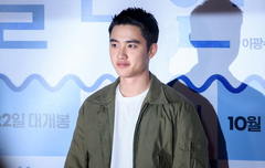 151015 돌연변이 VIP 시사회 경수 고화질