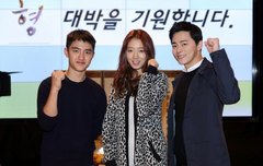 "형" 고사 사진 떳다~~