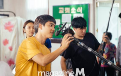 매거진M 범실이 또 올라왔다~