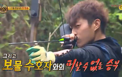 다음주 정법 준형,두준 예고편ㅋㅋ