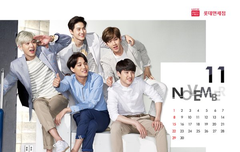 롯데면세점 11월 월페이퍼