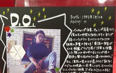 일본 시부야레코드 경수 설명서