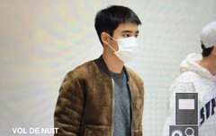 경수 일본간다~ 오랫만에 밤톨머리