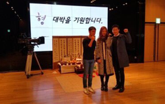 형 고사때 사진 또 떳다