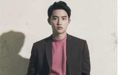 경수 일본자켓 프로필 사진