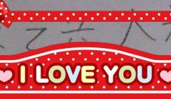 사담)고대유물(?)을발견해서 