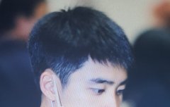 경수 일본간다~ 프리뷰