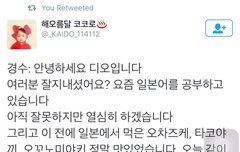 151114 오프닝+ 엔딩멘트