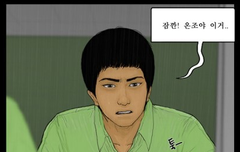 배또) 나 이거 되게 배또로 보고싶다