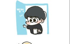 배또) 이거 올려도 되나? 너무 귀여워섴ㅋㅋㄲ