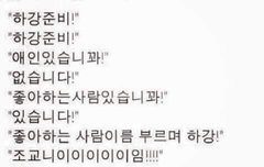 ㅈㅁ) 니네 이거 무슨 컾으로 보이냐