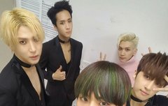 별빛들아 빅스 많이떴나봐