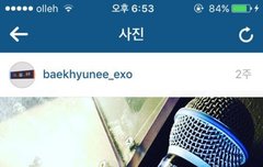 챰백)이거 뭔데 좋지