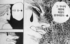 ㅊㅊㅂㅌ) 셰죵 추천 좀