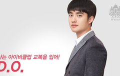 아이비 클럽 경수~