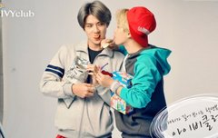 셰뺵)얘네 이즈 현1게