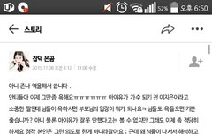 카스충 클라스 ㅋㅋㅋㅋ