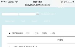 빽또) 골-피1주 홈에 올라왔있는게 다 인가?