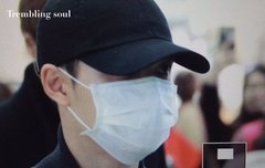 경수 홍콩간다~ 프리뷰