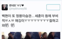 셰뺵)헐 이런거 좋다