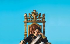 지호오빠 쩌러...