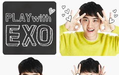 경수 카톡 이모티콘 너무 귀여워 ㅠㅠ