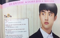 아이비 매거진20호 경수인터뷰